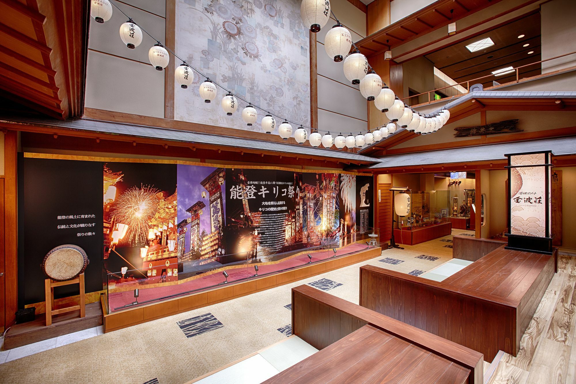 Taoya Wakura Hotel Nanao Buitenkant foto