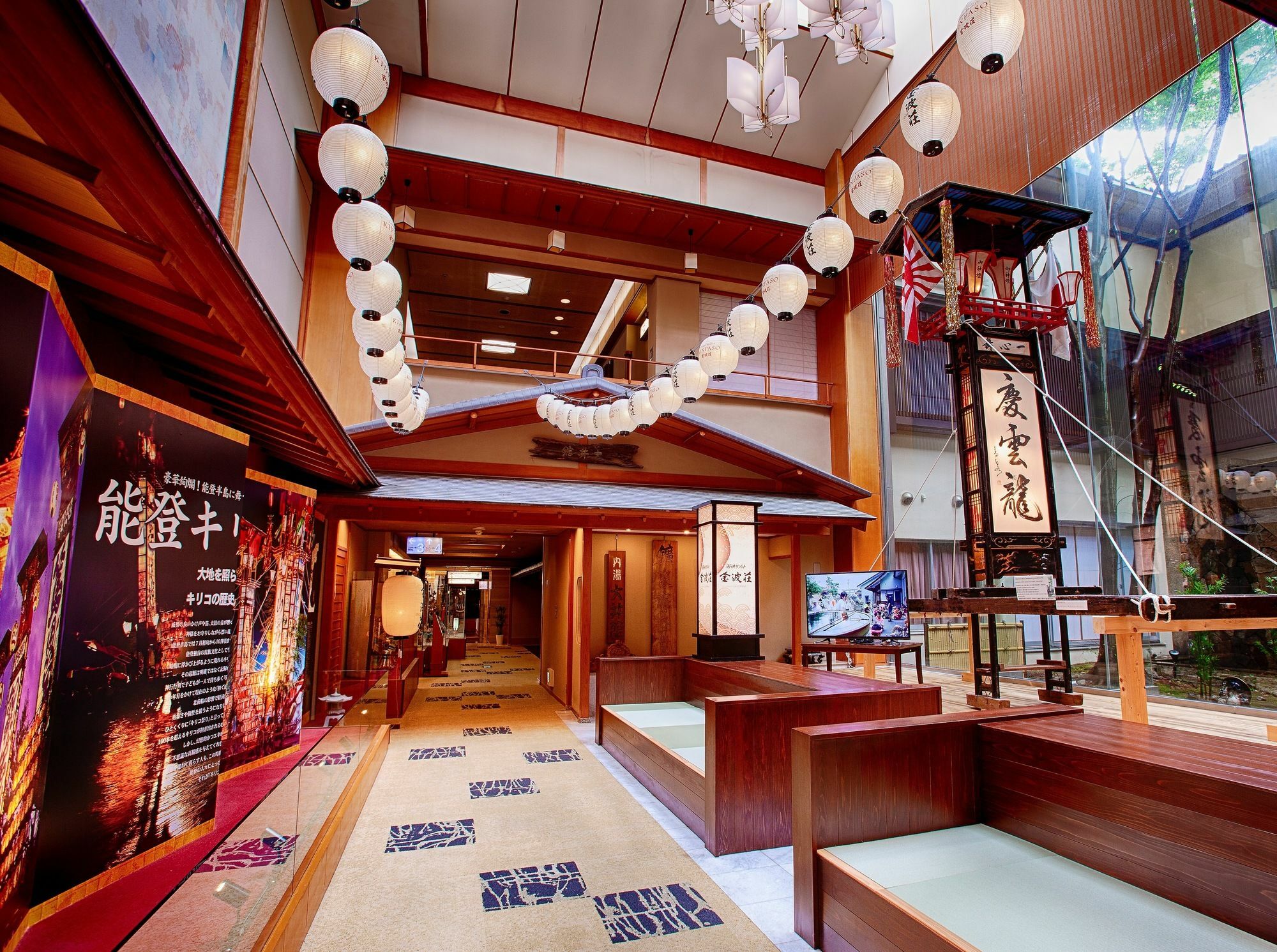Taoya Wakura Hotel Nanao Buitenkant foto